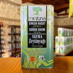 Erken Hasat Soğuk Sıkım Mut Zeytinyağı (1 Litre)
